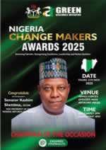 Image gallery marquee